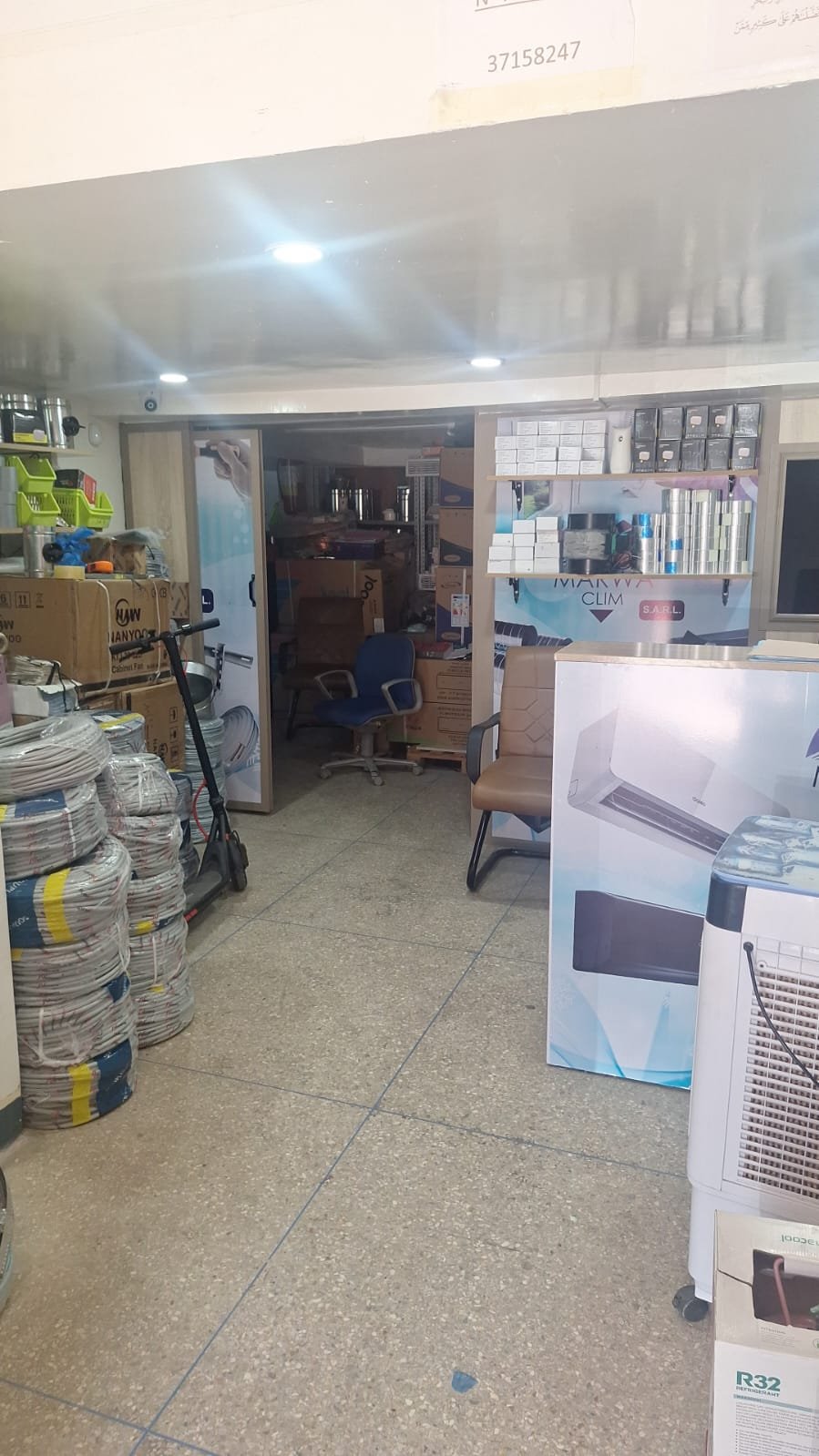 Installation et réparation de climatisation au Maroc